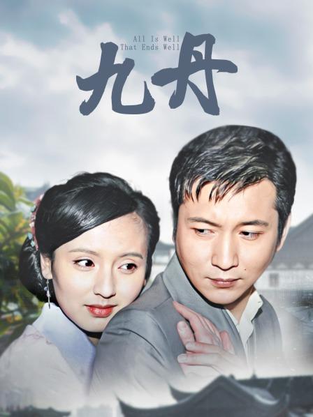 无水印长腿女神『Princess』寒冷夜半找路人去唱KTV 热舞脱衣翘屁股蹭得他硬到不行